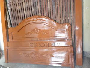 An Acacia Wood Bed Will Be Sold