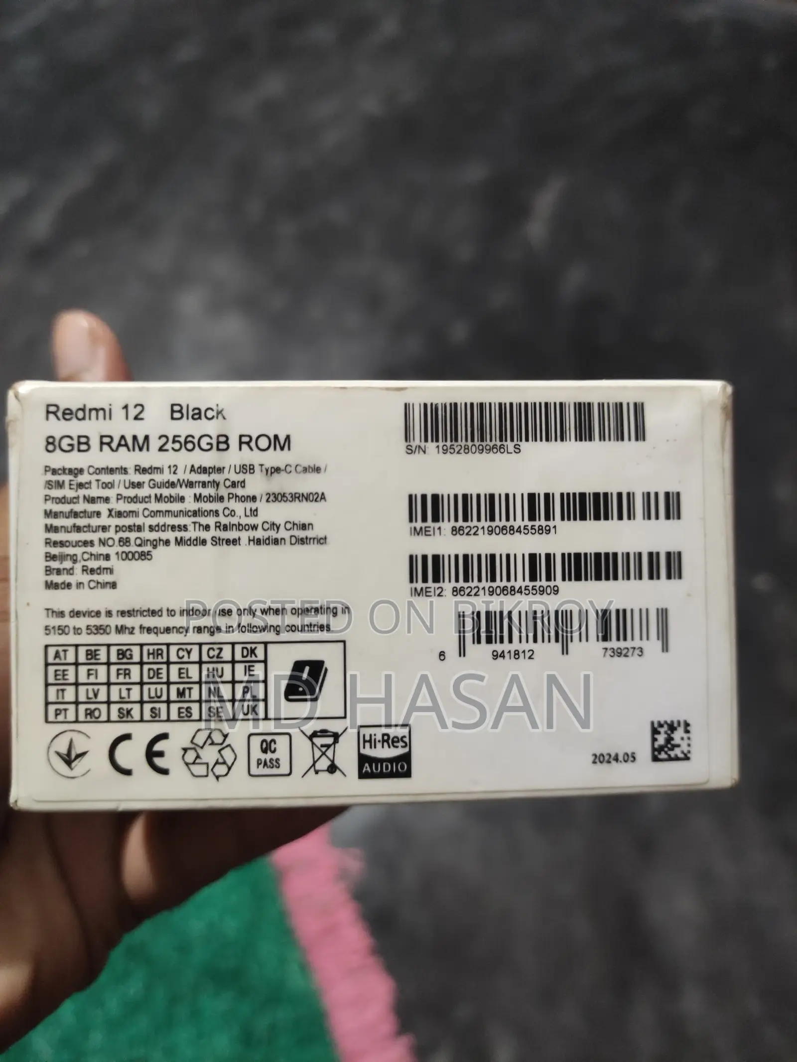 Xiaomi Redmi 12 256 GB Black