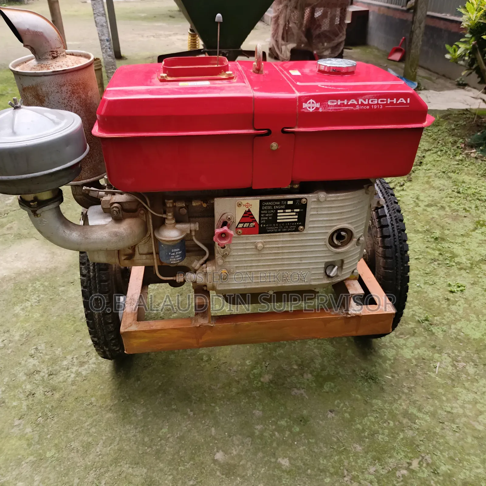 Three and a half Jaali No. 2 Steel Body Rice Mill.