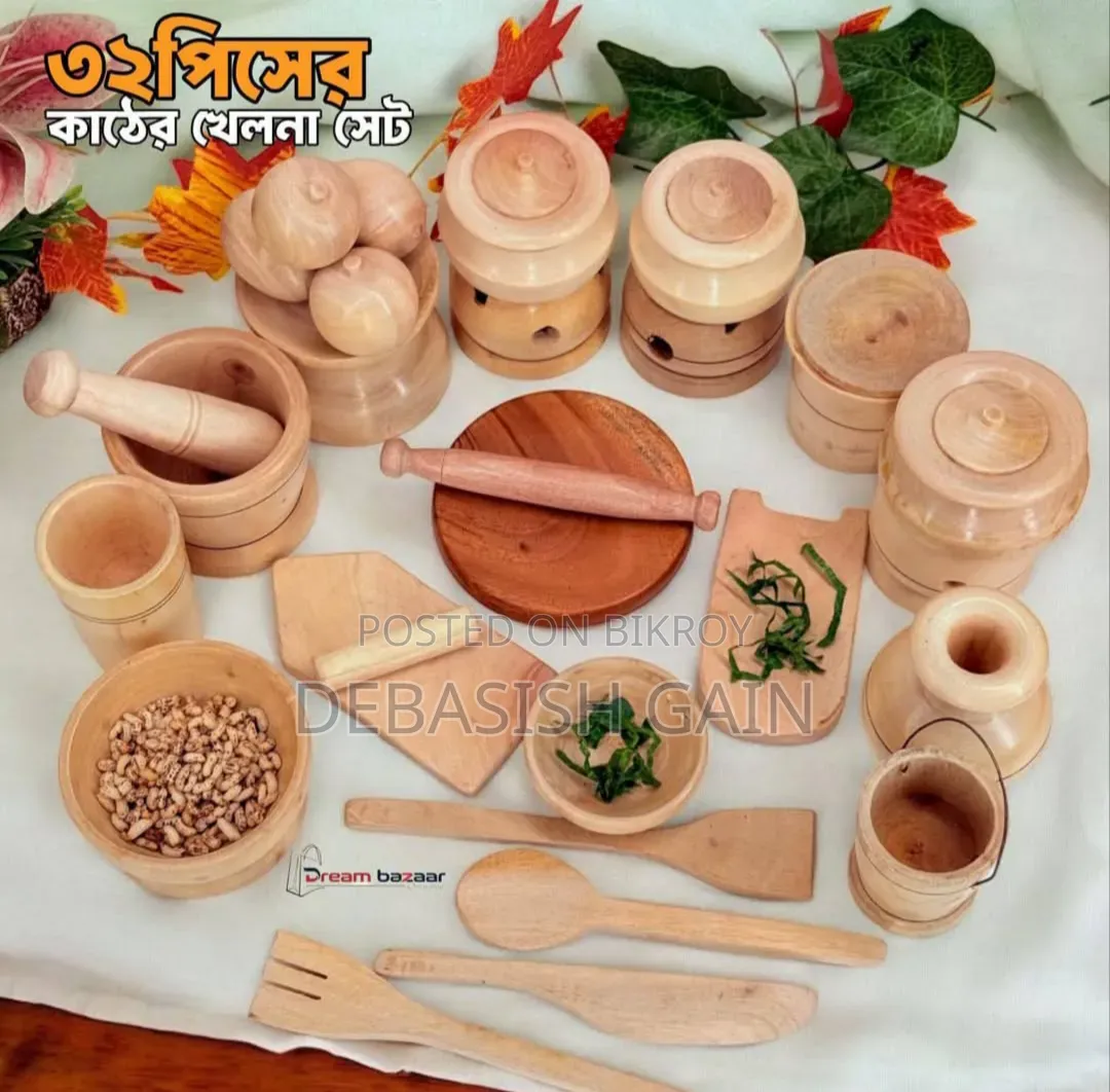 Wooden Toy