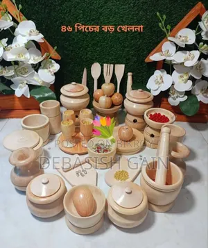 Wooden Toy