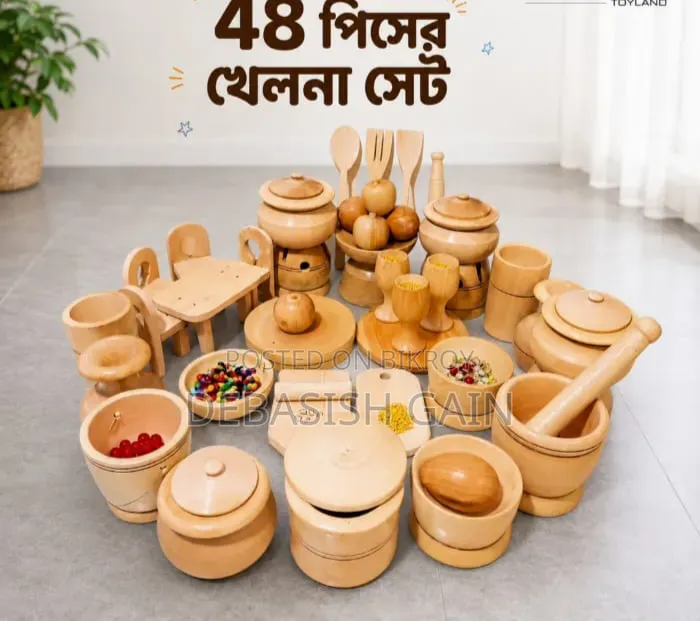 Wooden Toy