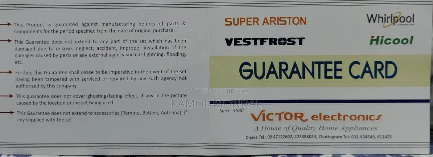 1000 Liter SuperAriston Deep Freezer (Display)