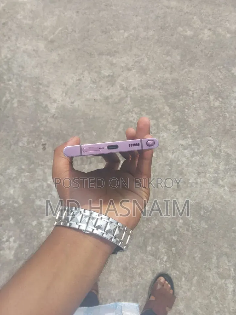 স্যামসাং গ্যালাক্সি এস২২ আল্ট্রা ৫জি ২৫৬ জিবি