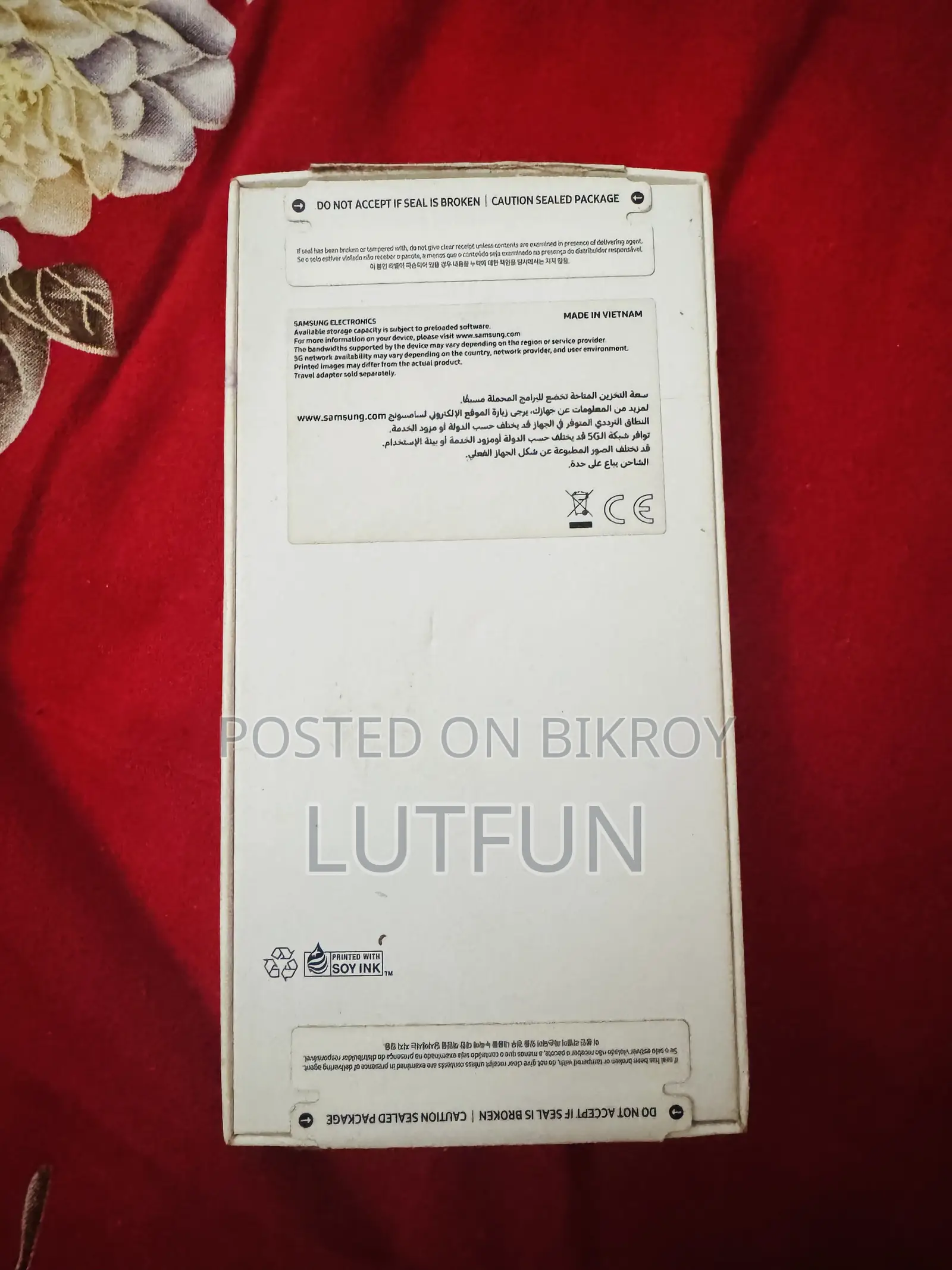 Samsung Galaxy A55 128 GB