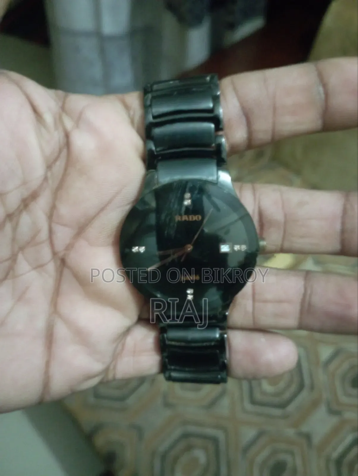 হ্যান্ড ওয়াচ