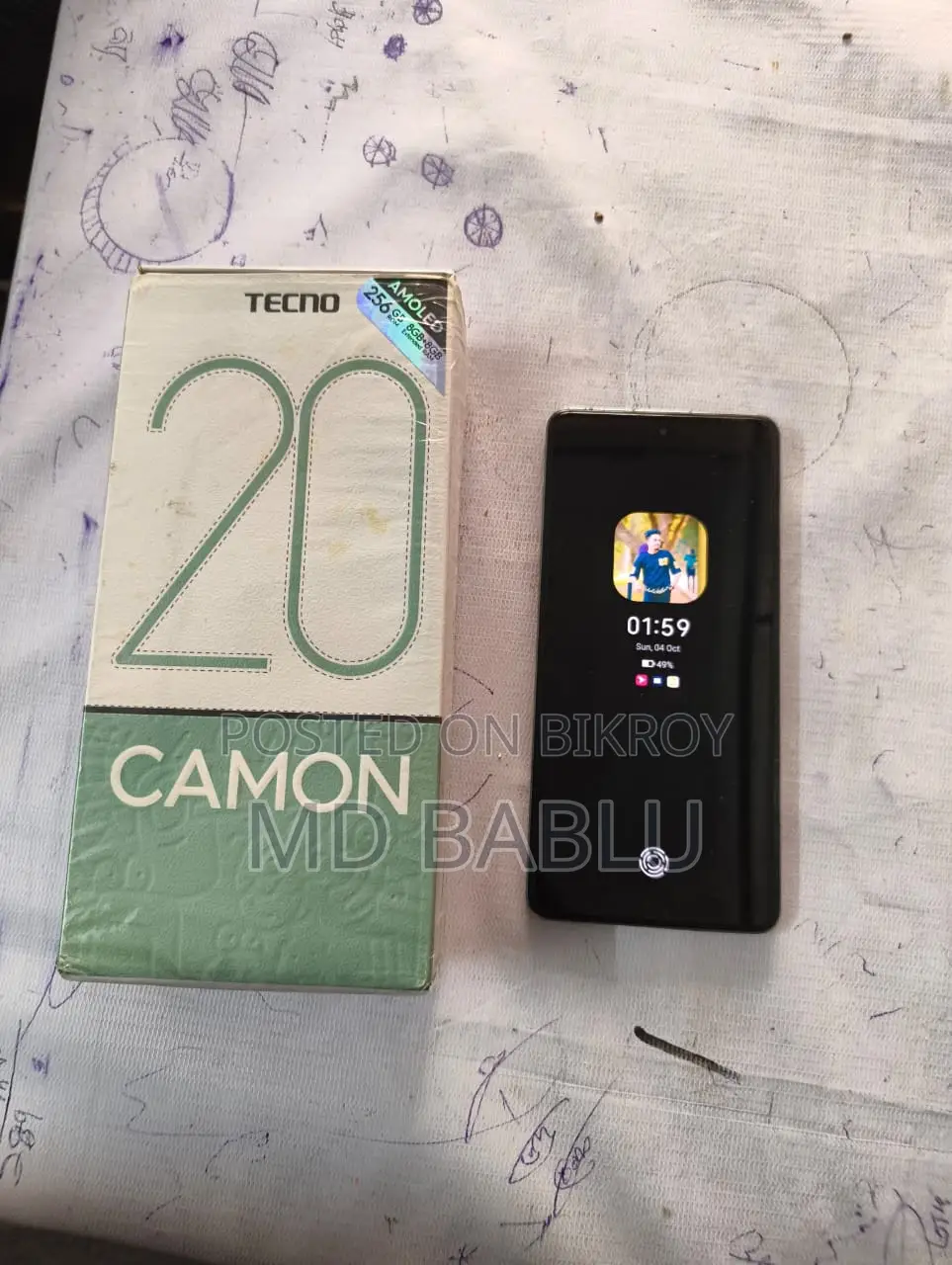 টেকনো ক্যামন ২০ ২৫৬ জিবি গ্রে