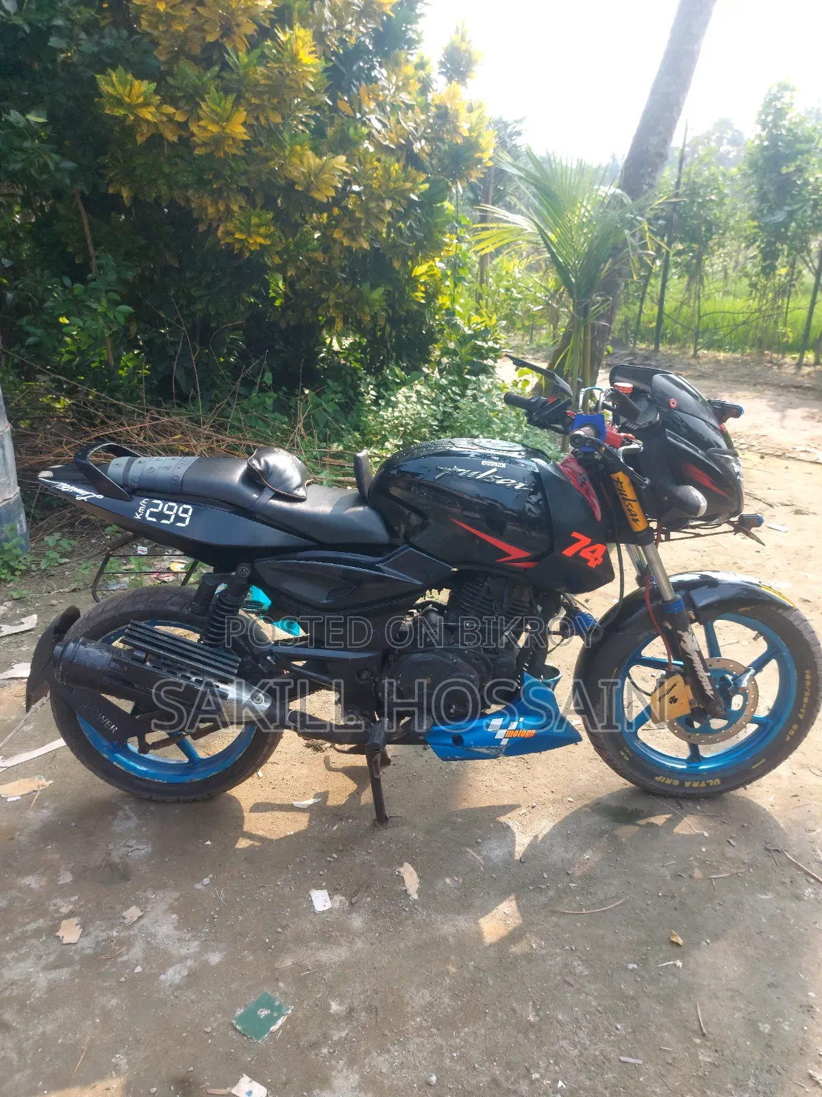 বাজাজ পালসার ১৫০ ২০১৩ ব্ল্যাক