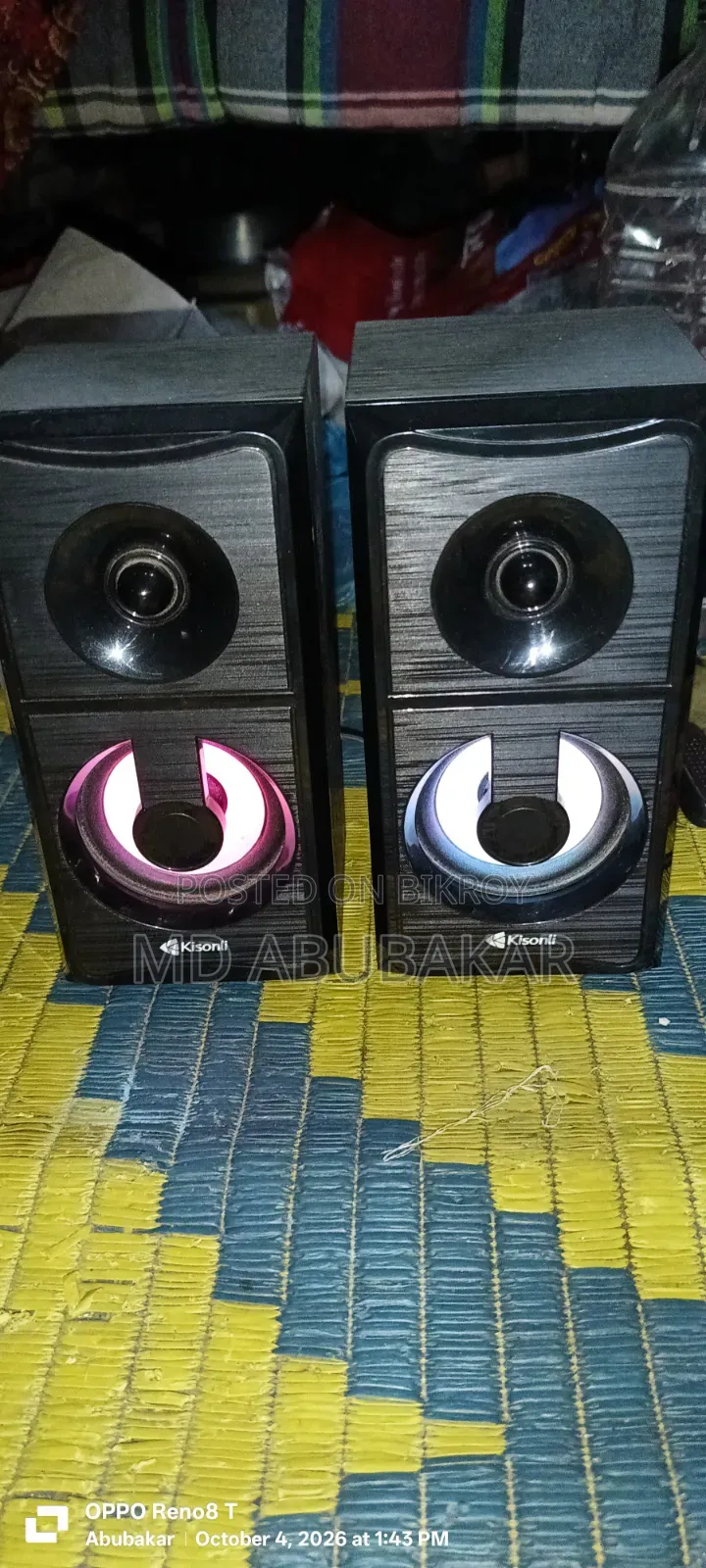 রানিং সাউন্ড সিস্টেম অনেক ভালো একটা বক্স