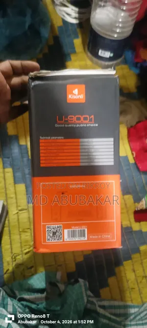 রানিং সাউন্ড সিস্টেম অনেক ভালো একটা বক্স