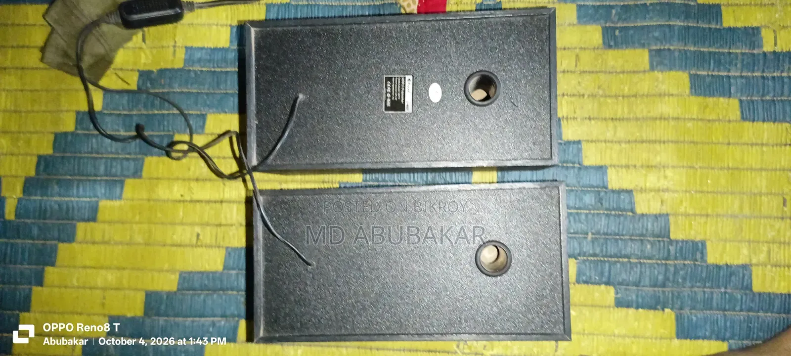 রানিং সাউন্ড সিস্টেম অনেক ভালো একটা বক্স