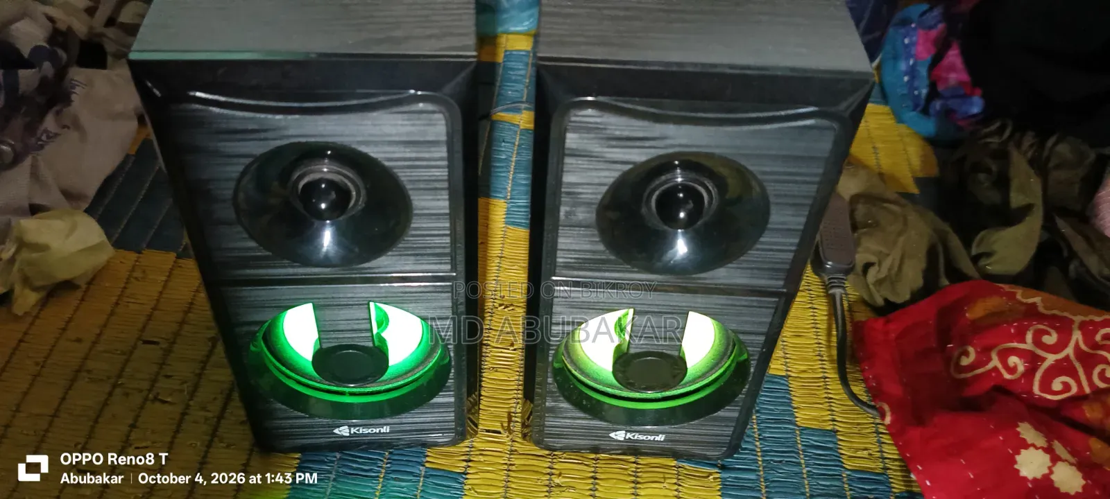 রানিং সাউন্ড সিস্টেম অনেক ভালো একটা বক্স