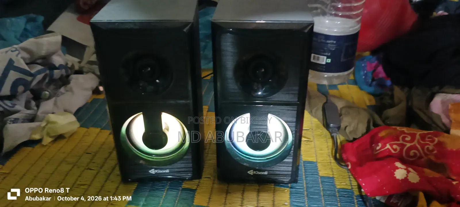 রানিং সাউন্ড সিস্টেম অনেক ভালো একটা বক্স