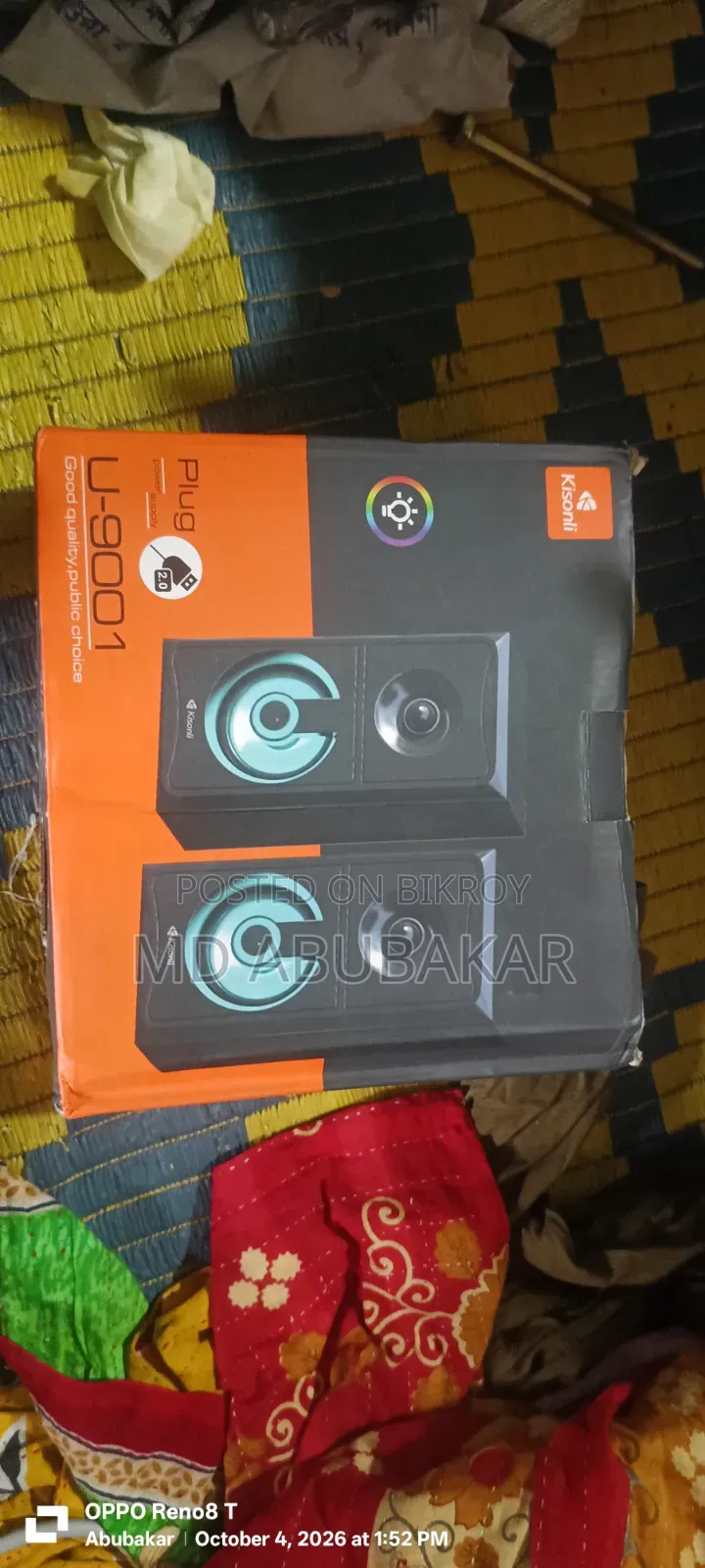 রানিং সাউন্ড সিস্টেম অনেক ভালো একটা বক্স