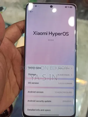 শাওমি ১২ প্রো (ডাইমেনসিটি) ২৫৬ জিবি পার্পল