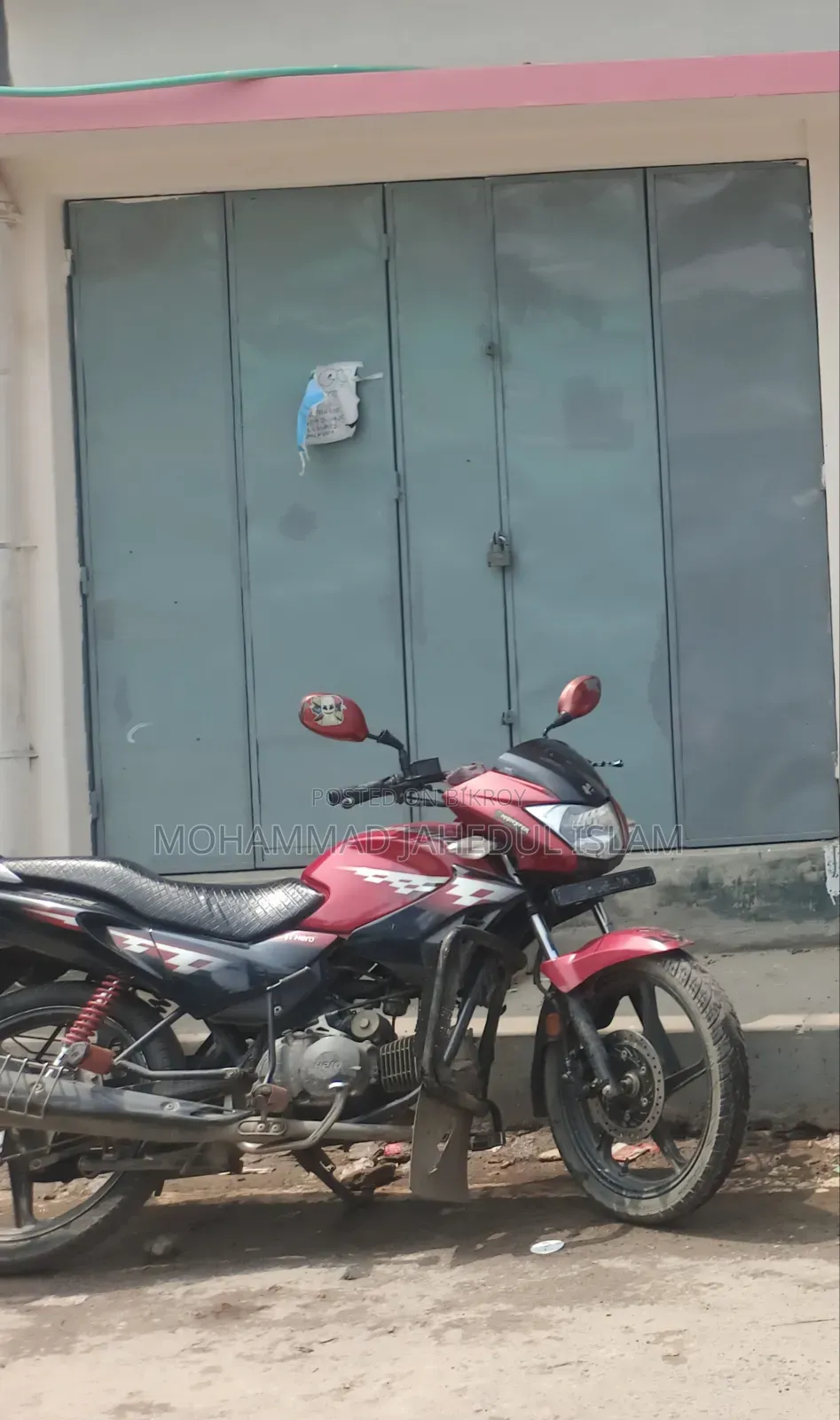 হিরো গ্ল্যামার ২০২৪ রেড
