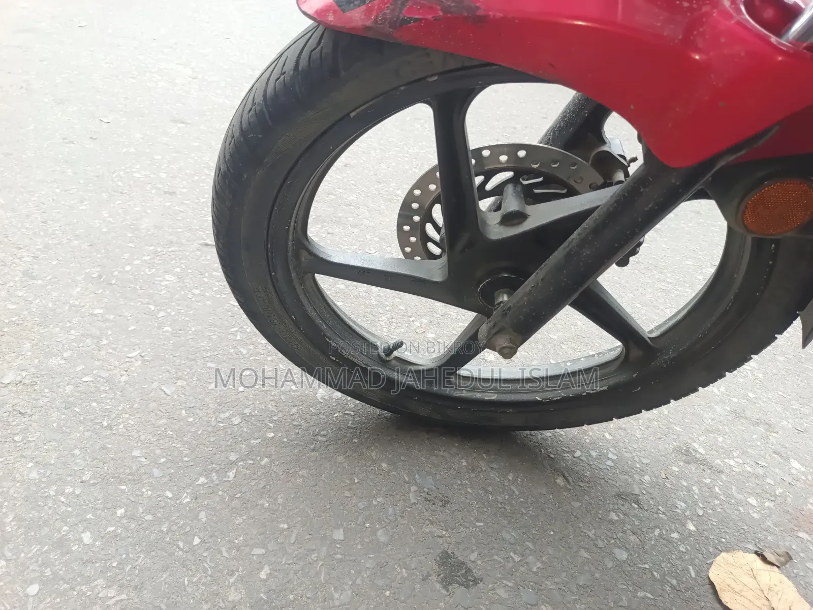 হিরো গ্ল্যামার ২০২৪ রেড