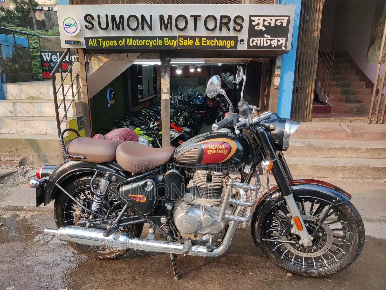 Royal Enfield Classic 350 2025 Black