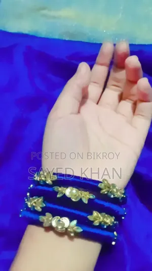 চুরি মালা চুরি