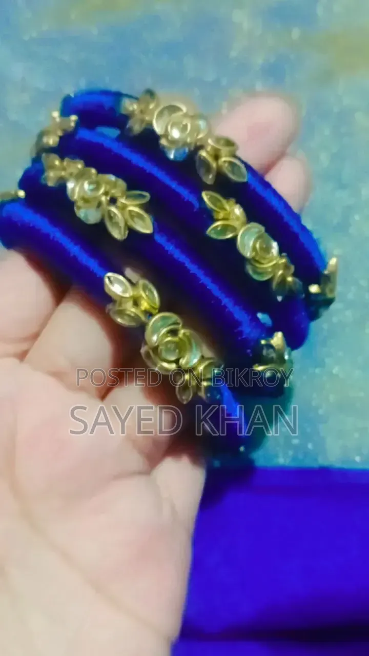 চুরি মালা চুরি