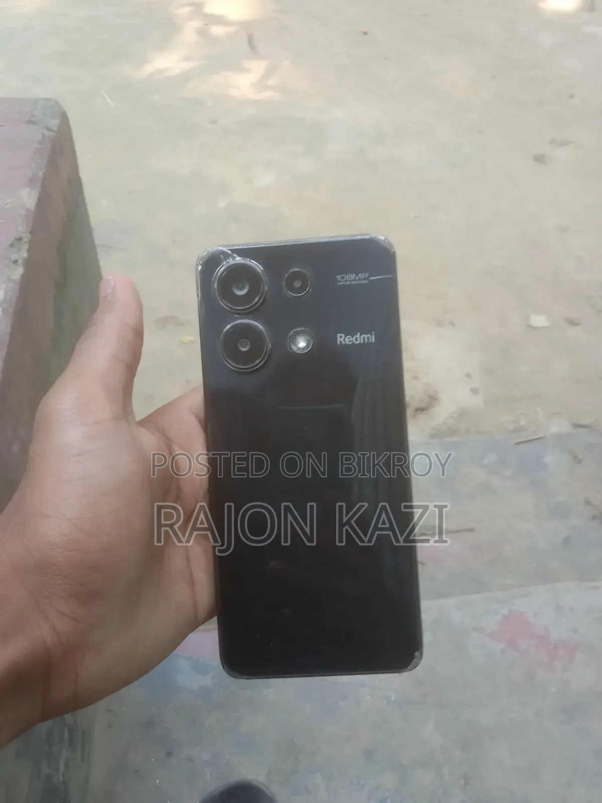 শাওমি রেডমি নোট ১৩ ২৫৬ জিবি কালো