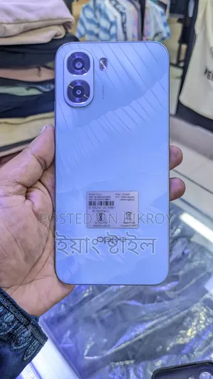 Oppo A6x 128 GB Bronze