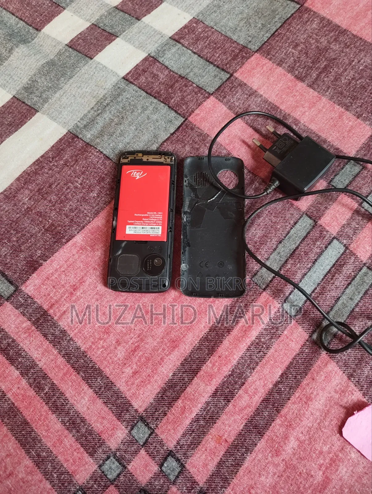 নতুন আইটেল কালো