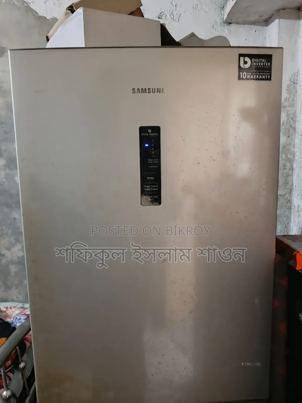Samsung 218 Liter Bottom Mount Refrigerator RB21KMFH5SE/D3