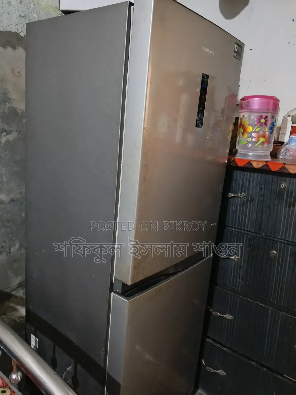 Samsung 218 Liter Bottom Mount Refrigerator RB21KMFH5SE/D3