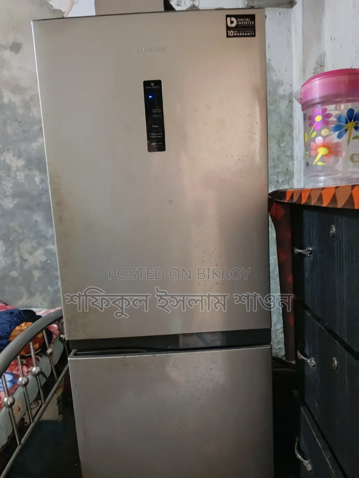 Samsung 218 Liter Bottom Mount Refrigerator RB21KMFH5SE/D3