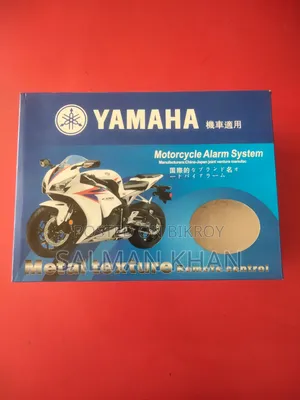 Yamaha Motorcycle Alarm System