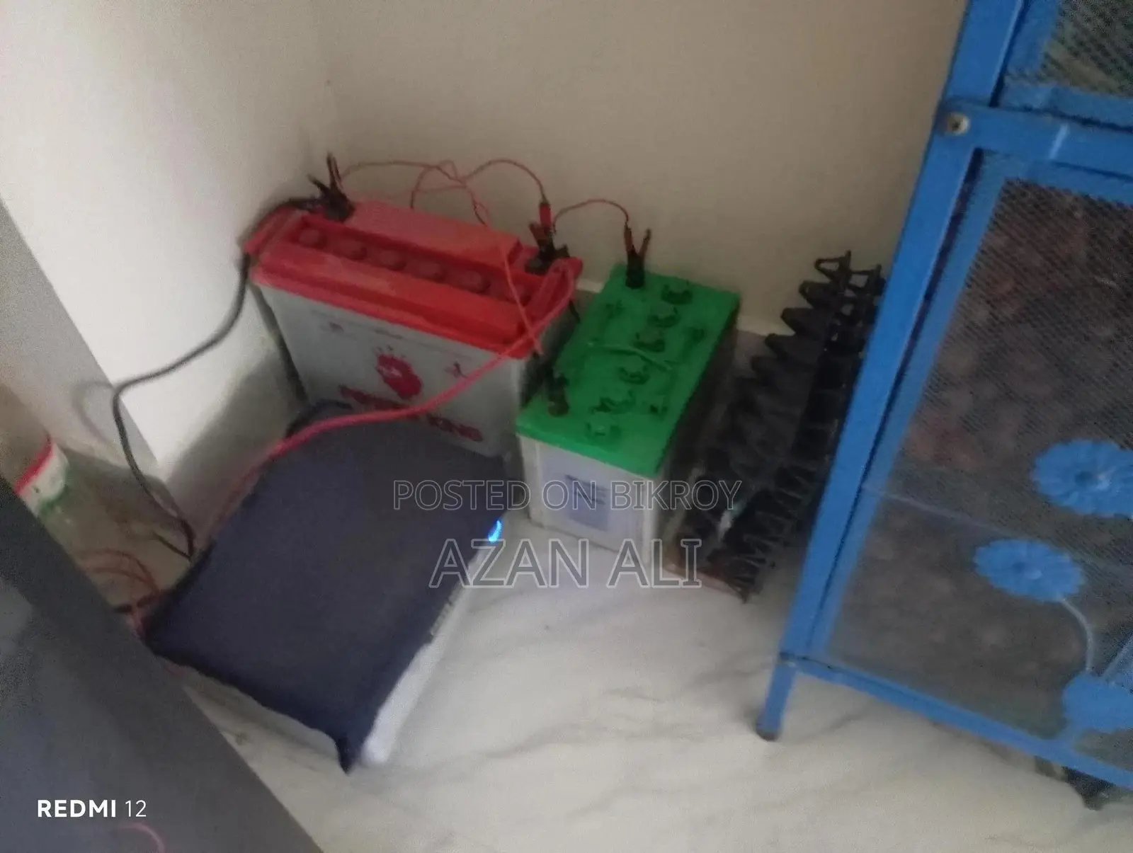 Hamko Battery 80 Ah