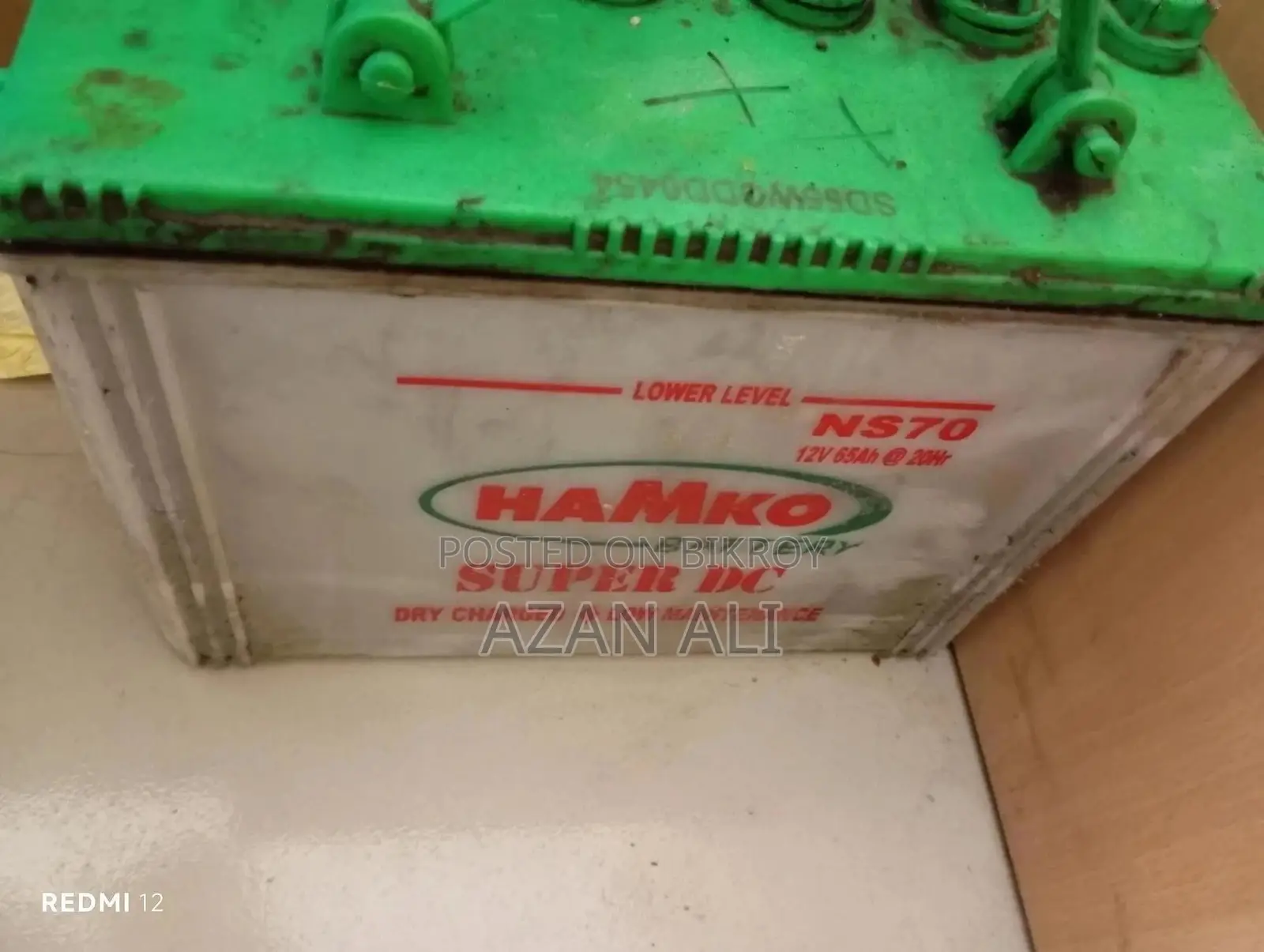 Hamko Battery 80 Ah