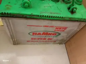 Hamko Battery 80 Ah