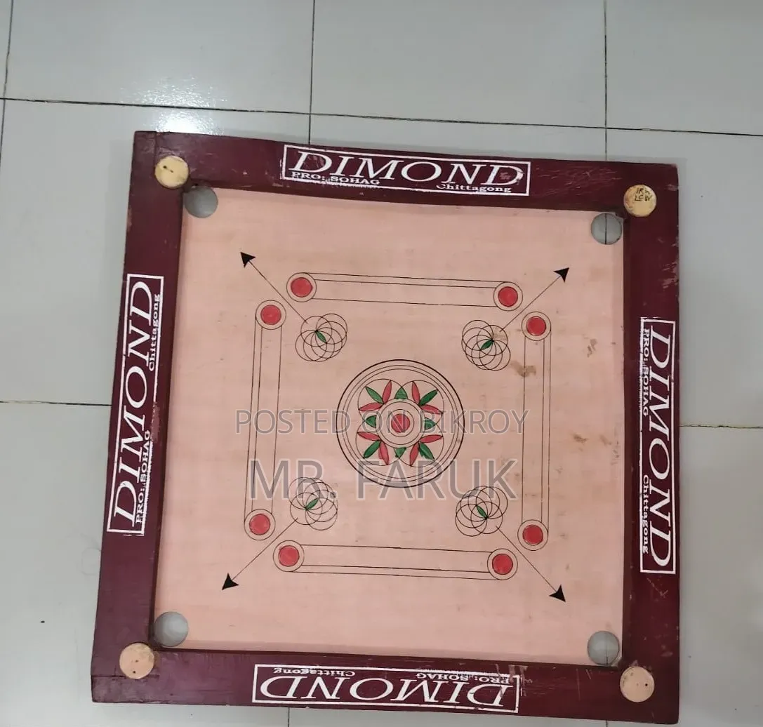 ১ টি ক্যারম বোর্ড