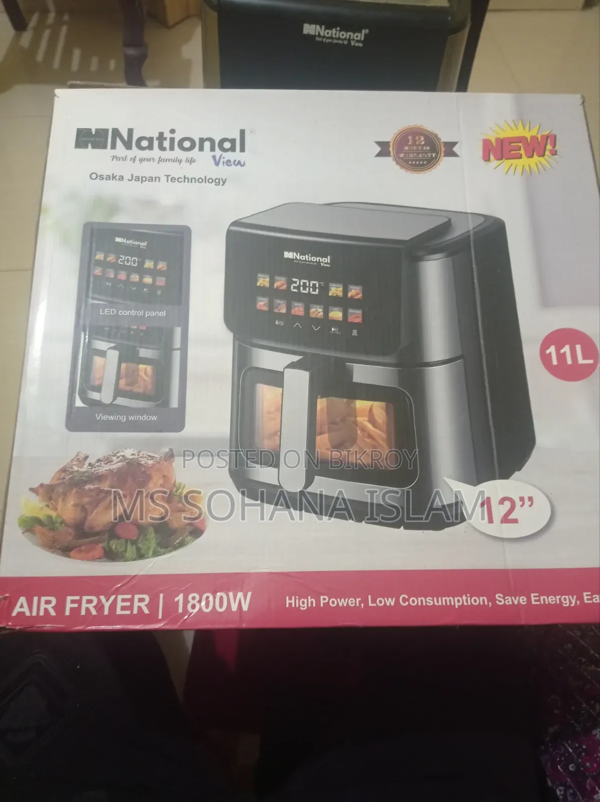 Electric Air Fryer