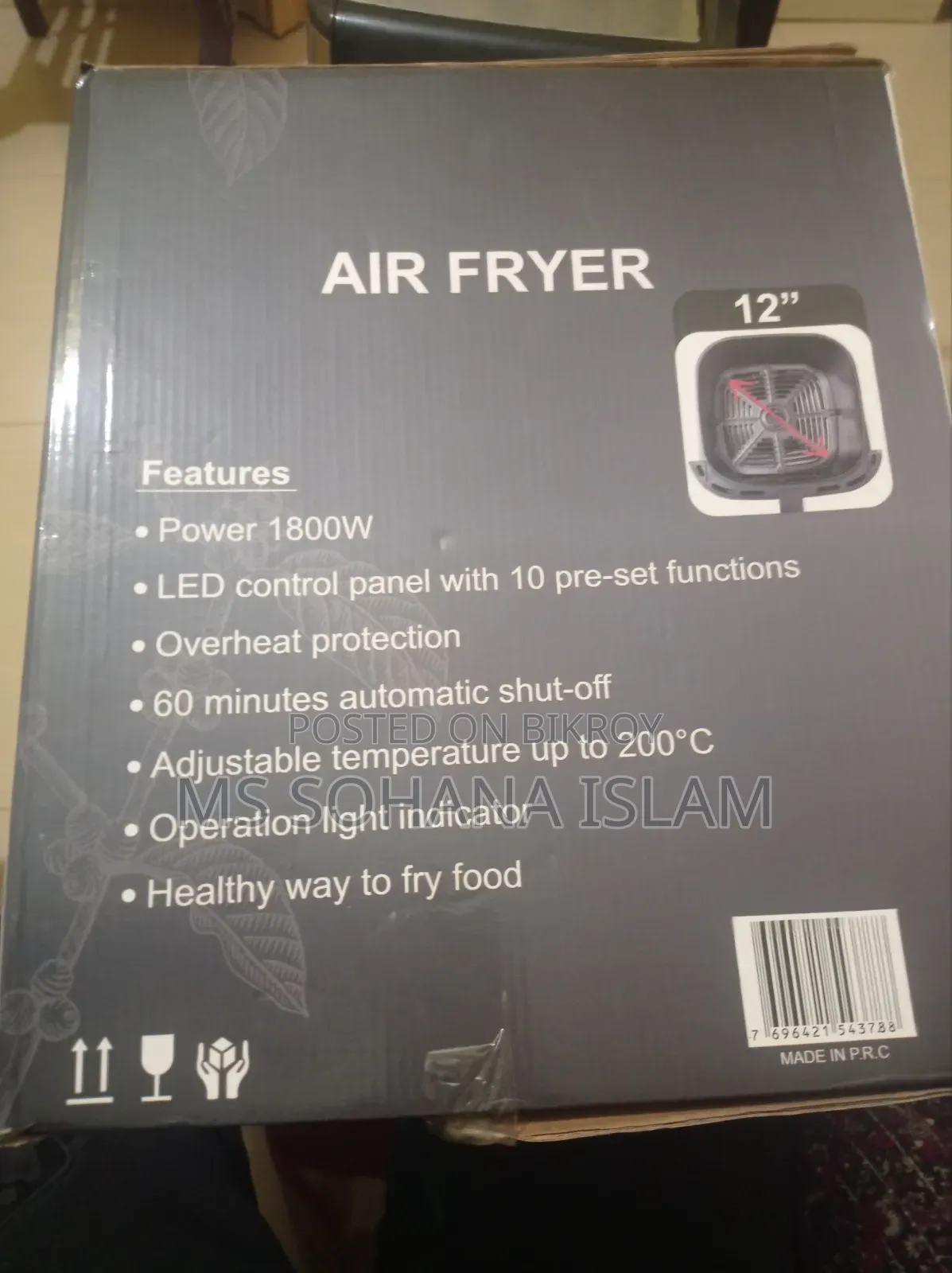 Electric Air Fryer