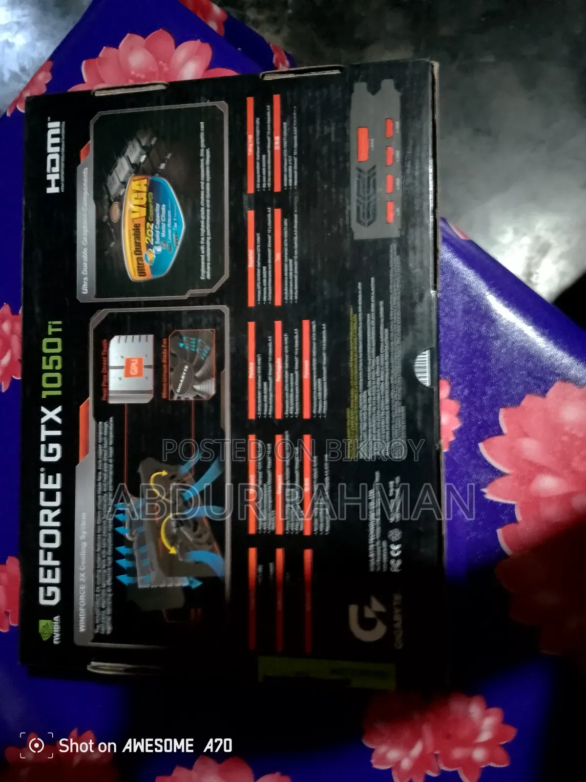 গিগাবাইট জিটিএক্স ১০৫০টিআই