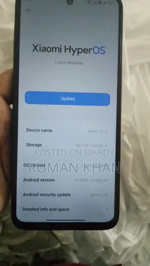 শাওমি রেডমি নোট ১৩ ১২৮ জিবি ব্ল্যাক