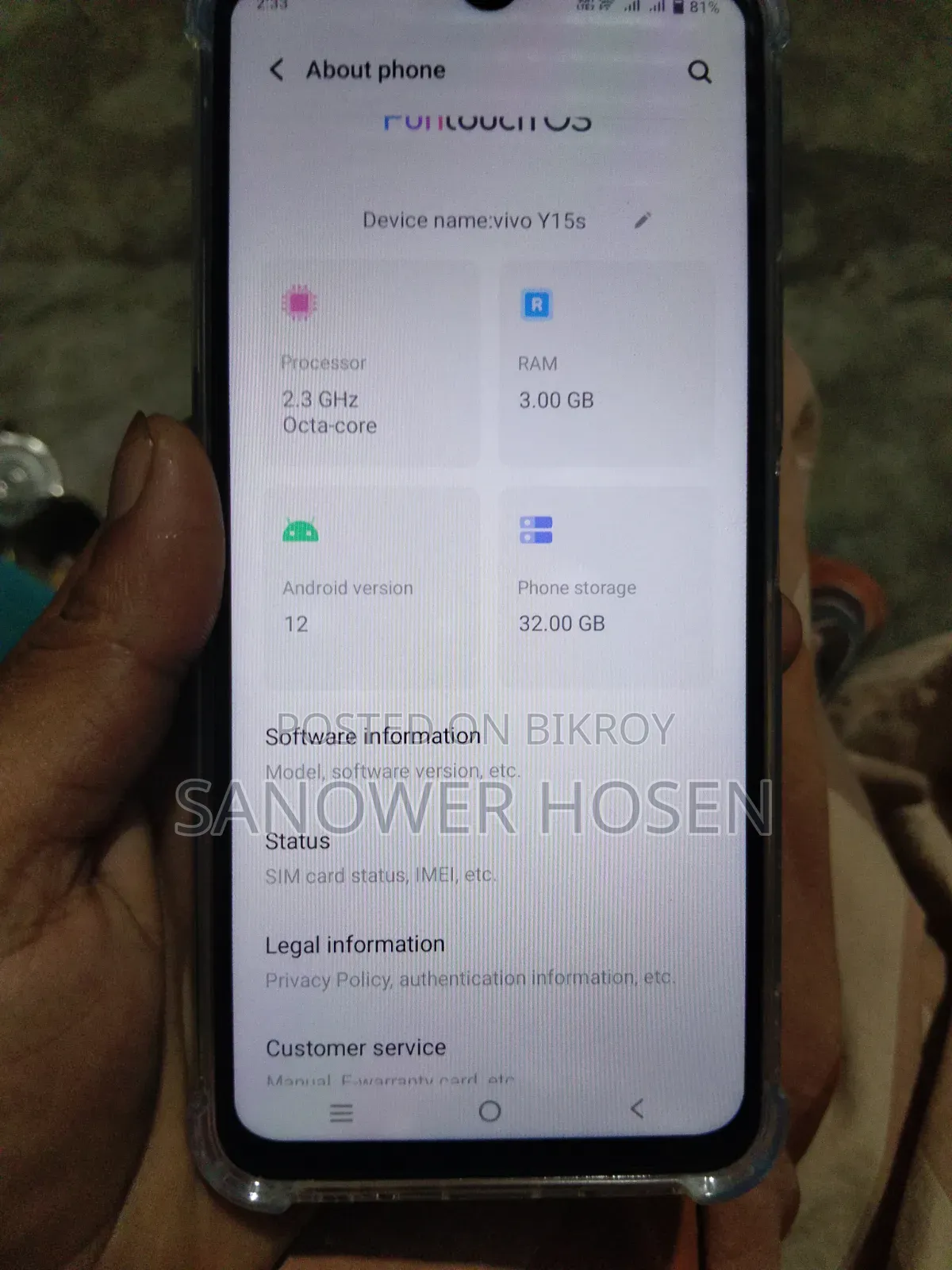 Vivo Y15S 32 GB Blue