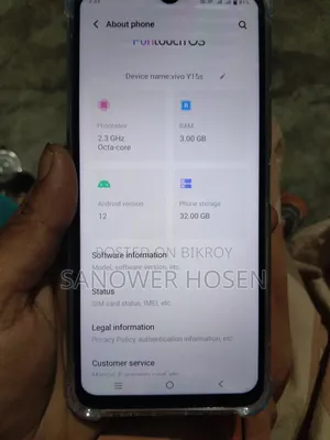 Vivo Y15S 32 GB Blue