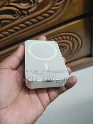 Wireless Power Bank