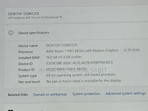 ল্যাপটপ HP EliteBook 845 G10 16GB AMD Ryzen 7 SSD 512GB