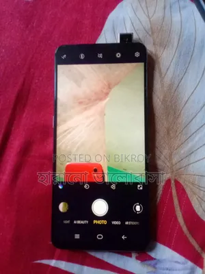 Vivo V15 256 GB Pink