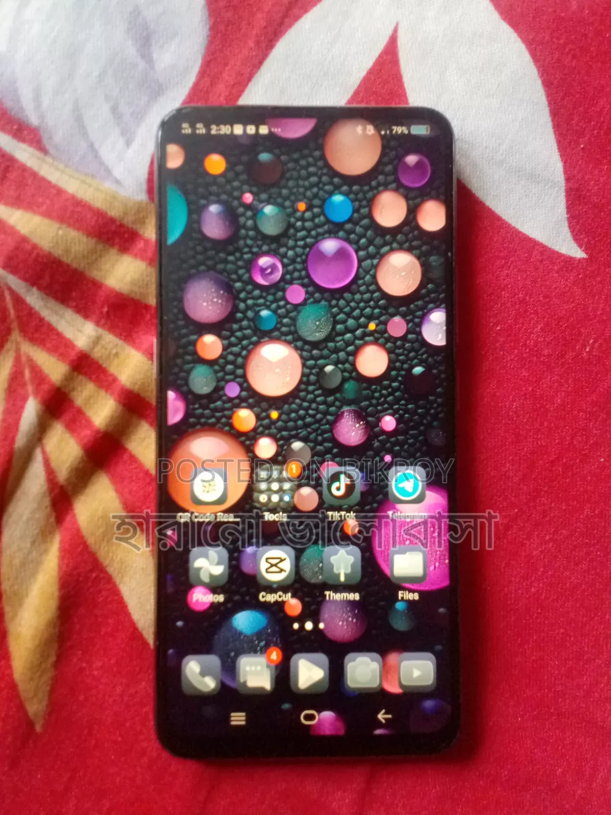 Vivo V15 256 GB Pink