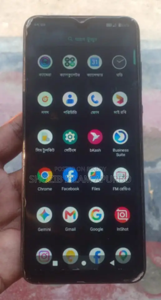 ওয়ালটন ৬৪ জিবি ব্ল্যাক