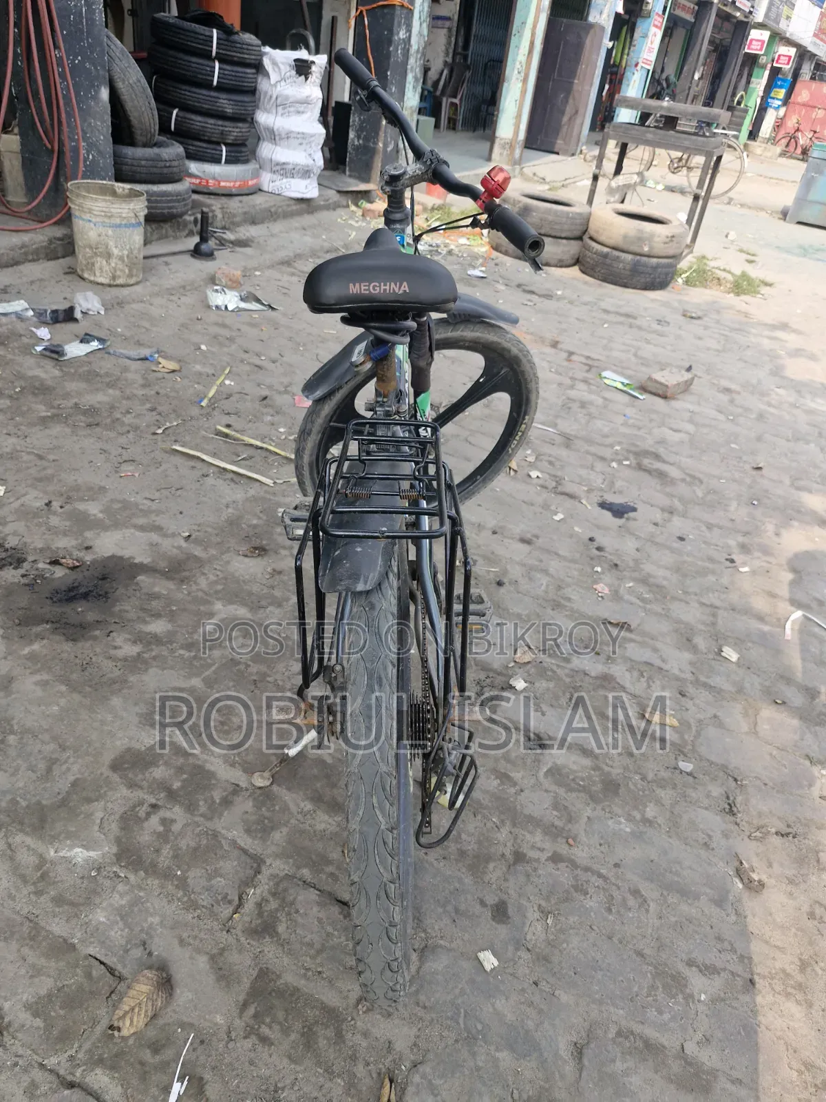 বাই সাইকেল বিক্রি হবে