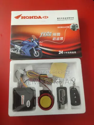 Honda Motorcycle Alarm System