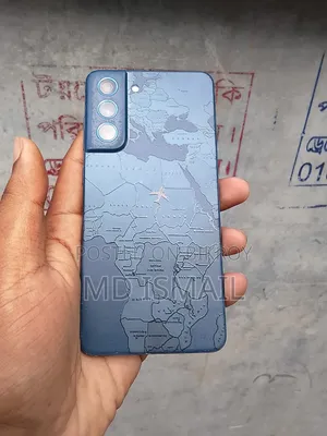 স্যামসাং গ্যালাক্সি এস২১ ৫জি ১২৮ জিবি