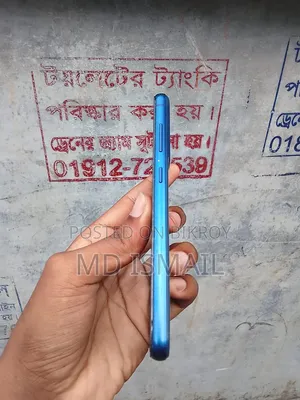 স্যামসাং গ্যালাক্সি এস২১ ৫জি ১২৮ জিবি
